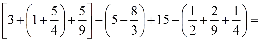 Recupero Di Matematica