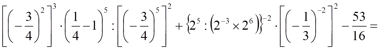 Recupero Di Matematica